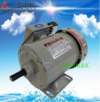 Acting Japan Mitsubishi motor SF-JR 5HP 3 7KW vertical installation steel plate motor