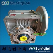 Italy BONFIGLIOLI reducer W63UP80B14 1 15 Imported reducer