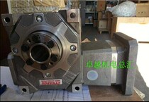 French girard transmissions Reducer 45B45PH2 DYNABOX Reducer