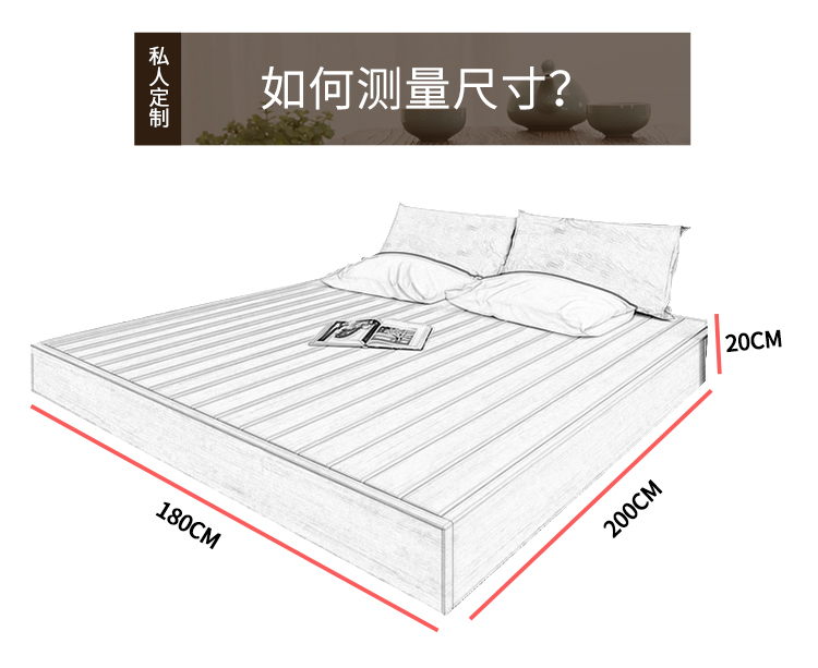 Banchuang đơn giản đôi giường 1,8 1,5 giường nền tảng Căn cứ lưu trữ boong ngủ lùn giường tatami Nhật Bản - Giường giường gỗ thông minh