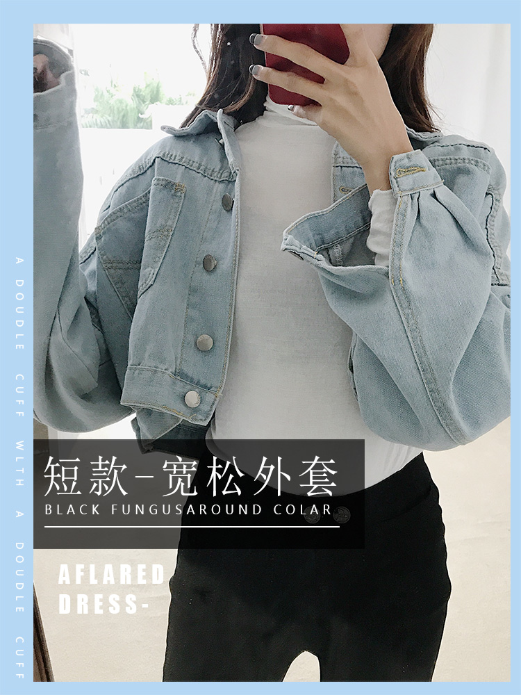 Blouson femme BEIWAN     en Cow-boy - Ref 3321662 Image 8