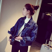 Mùa xuân 2019 mới có thể giặt cũ áo khoác denim mỏng giảm béo hoang dã nữ sinh viên Hàn Quốc quần jean ngắn