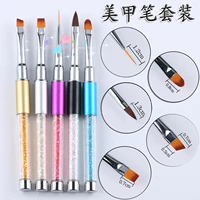 Nail Brush Set Complete Set Stroke Hoa Sơn Bút Kéo Bút Tròn Đầu Quang Trị Bút Pen Crystal khắc Pen Tool - Công cụ Nail máy làm móng