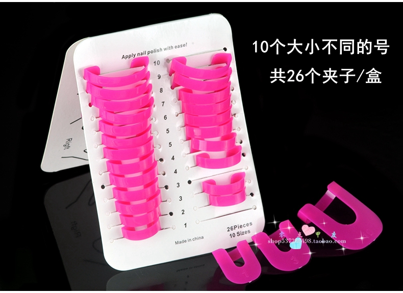 Sơn móng tay Nail Polish Tool Hỗ Trợ Tạo Tác Nail Chống tràn Sơn Móng Tay Keo Chống tràn Mô Hình Kẹp bộ làm nail tại nhà