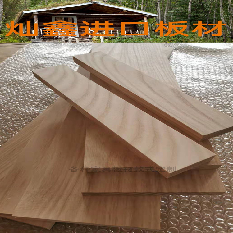 Fraxinus ash wood wood square table top custom bay window partition stair tread solid wood board
