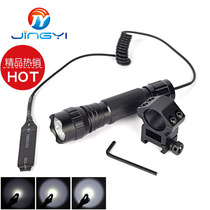 LED tactical flashlight set imported T6 lamp bead flashlight 2000 lumens with mounting clip and pressure switch