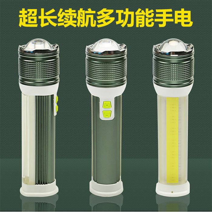 COB side light T6 multi-function direct charging ultra-bright outdoor dual-switch flashlight with warning light can be used as mobile charging