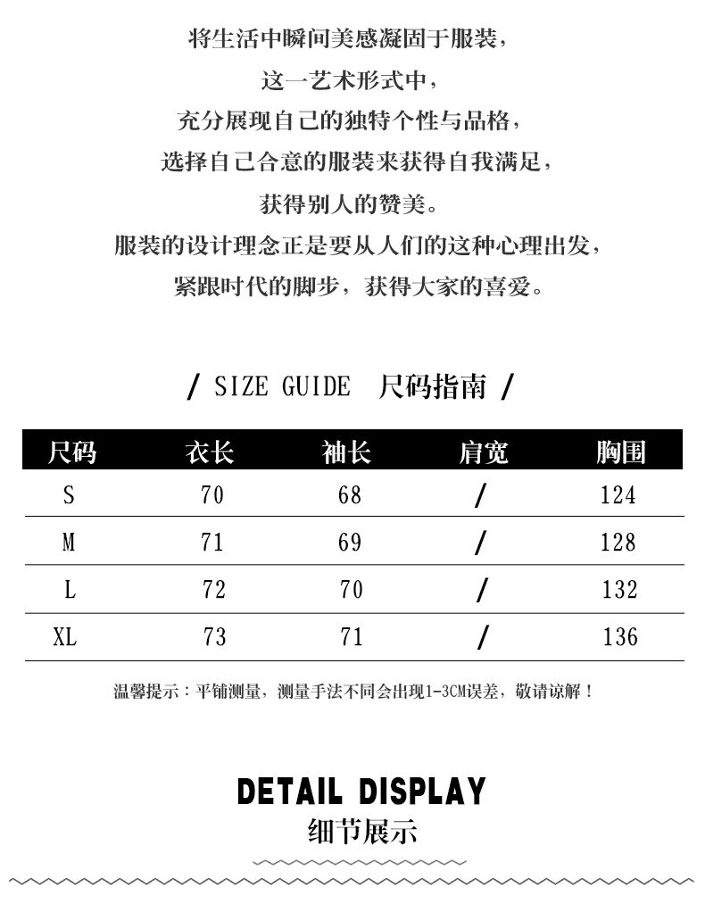 Cardigan DOLIEFAY  DU LIFEN - Ref 3228963 Image 8