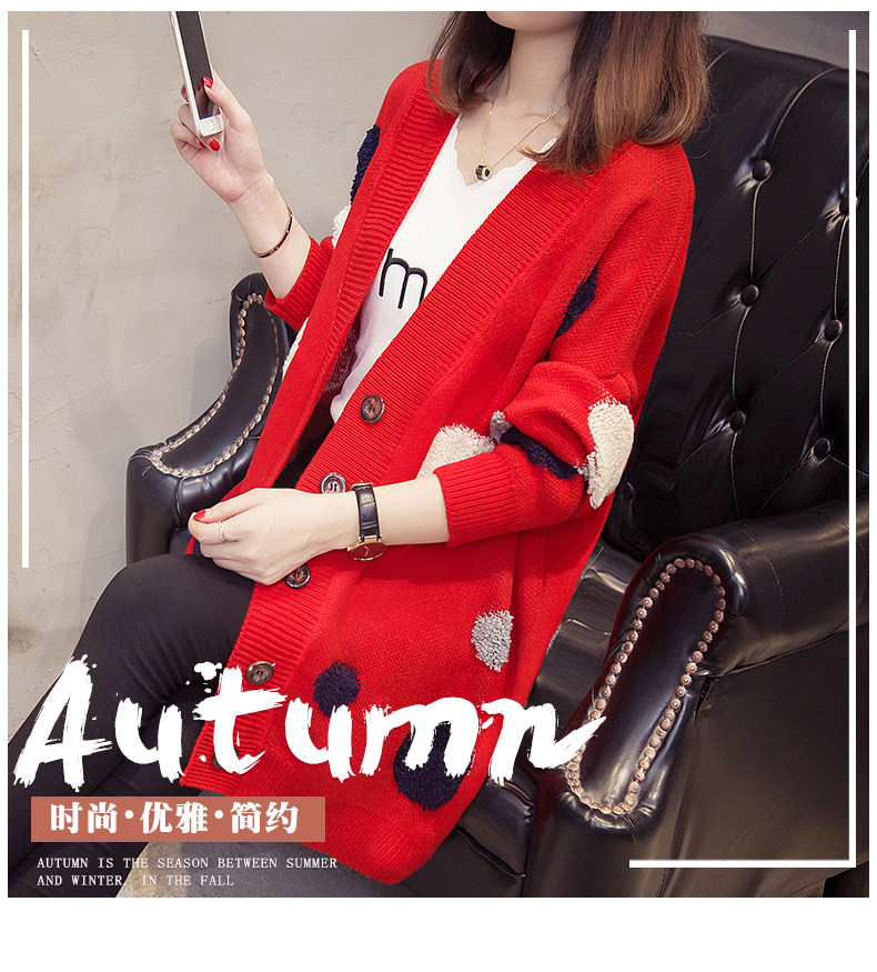 Cardigan DOLIEFAY  DU LIFEN - Ref 3228963 Image 7