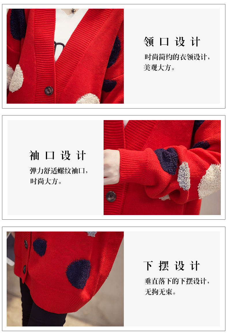 Cardigan DOLIEFAY  DU LIFEN - Ref 3228963 Image 9