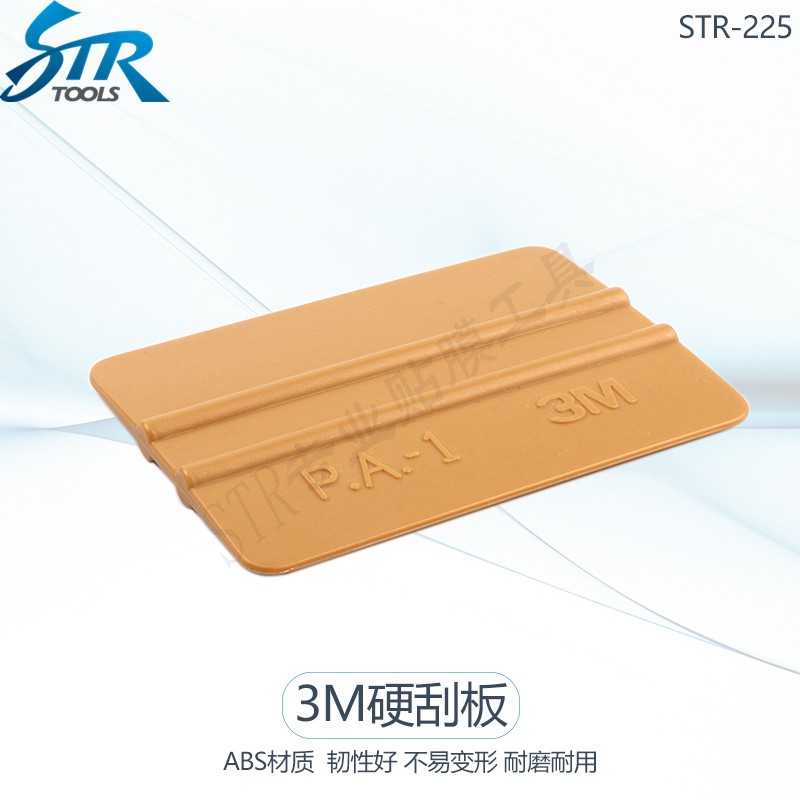 3M squeegee gold car modified color film construction squeegee import squeegee adhesive film squeegee body cling film tool