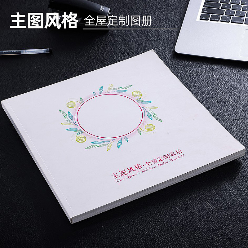 Full house custom effect fruit picture picture book Tatami bookcase Footwear Cabinet Closet Closet Wine Locker SIGN SINGLE FULL HOUSE CUSTOM DESIGN PICTURE BOOK