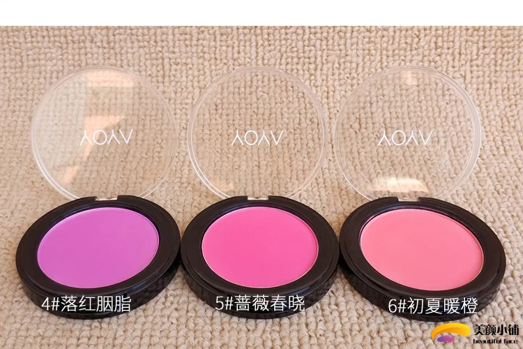 Youya vitality blush má hồng chính hãng trang điểm nude dưỡng ẩm tự nhiên làm sáng màu da nữ phấn má hồng lưới đỏ mặt bảng má hồng