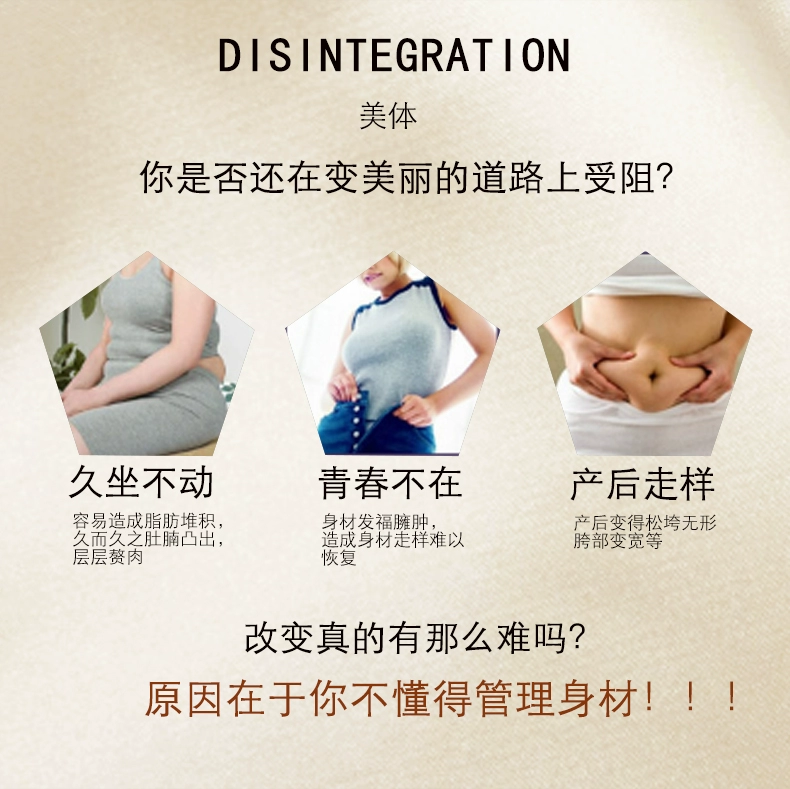 Sau mùa thu và quần dài ra khỏi eo cao, giảm cân sau sinh, bụng, hông, dạ dày, corset, cơ thể, cơ thể, cơ thể, cơ thể, đồ lót, nữ