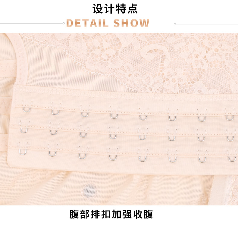 Tăng cường gấp đôi phần mỏng của phụ nữ vào mùa hè, sau khi đốt cháy chất béo, giảm béo, bụng, eo, cơ thể, corset, corset, quần áo đồ lót nữ