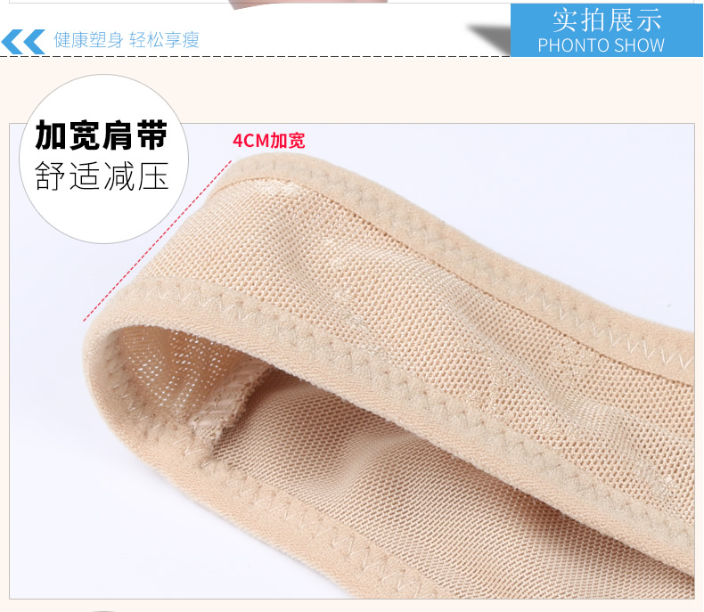 Phiên bản nâng cao của mùa xuân và mùa thu corset chia hình đồ lót cơ thể đốt cháy chất béo bụng eo hip hip giảm béo phù hợp với