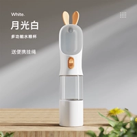 Лунный свет пробел воды и зерна временная чашка