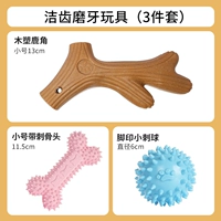 [? Гигантский рисунок!?] Маленькие рога, размеряющие зубы с тремя наборами