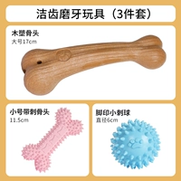 [? Гигантский рисунок!?] Большие костяные зубы с тремя наборами