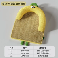 Симпатичная серия монстров