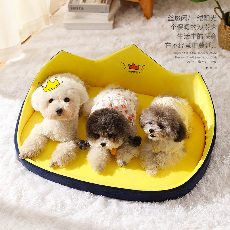 Dog kennel four seasons universal removable and washable summer small dog net red Teddy pet supplies bed winter warm dog kennel