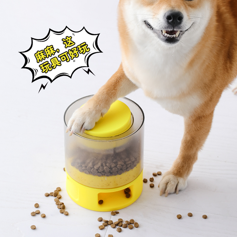 Dog puzzle leaky toys unfused artifacts gold Mao Tedicki supplies pet press automatic feeder
