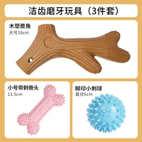 [? Гигантский рисунок!?] Большой рога Молярный Трехэлекторный набор