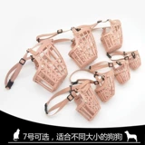 Корпус собаки анти -бедьеры и анти -рандома, маленькая собачья домашняя рта, продукты Shiba Inu, собачья капюшона собачья капюшона