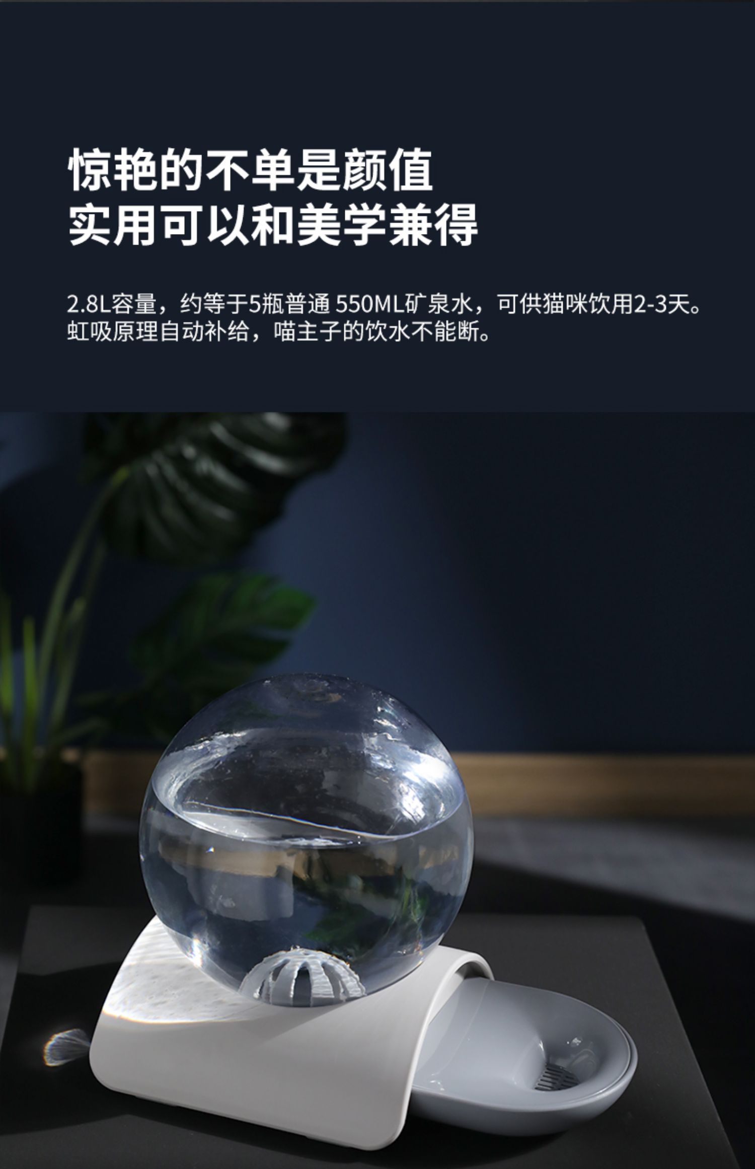 Bubble Uống nước Mèo Tự động Lưu lượng Unplugged Pet Uống nước Chó Teddy Mèo con cho ăn - Cat / Dog hàng ngày Neccessities 	bát ăn chống gù cho chó	