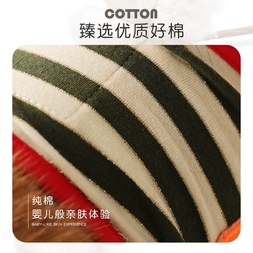 Мужские собаки физиологические штаны Тедди биологический биологический биологический биологический с собаками санитарные брюки.