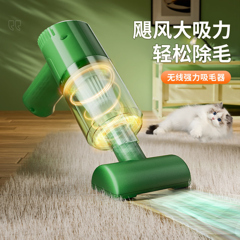 Picture of Pet hair removal vacuum attachment! 🐱 Say goodbye to cat hair! this ...