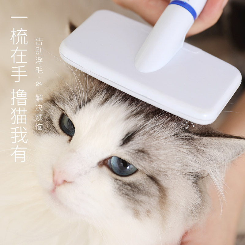 Dog Comb Pet Supplies Cat Hair dog hair brush comb Hair God Instrumental Teddy Special Except Hairbrush Pooch Cat Needles Comb