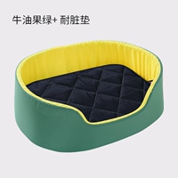 Авокадо зеленый+грязный коврик