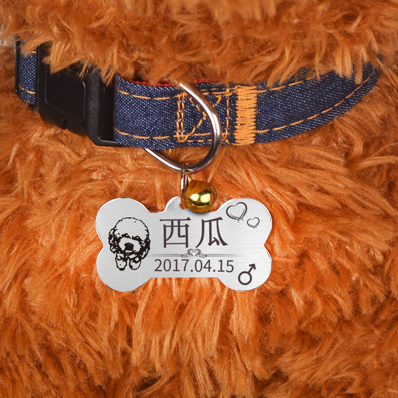 Dog ID card custom dog collar bell brand pet laser lettering nameplate teddy stainless steel brand