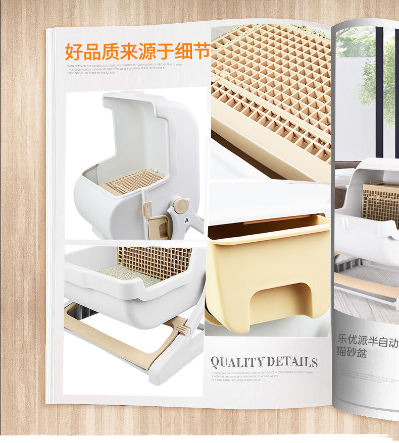 Mèo xả rác nhà vệ sinh mèo bán tự động đầy đủ mèo vừa đóng mèo cát nồi mèo con mèo mèo nhà vệ sinh mèo hộp xả rác - Cat / Dog Beauty & Cleaning Supplies găng tay chải lông rụng chó mèo