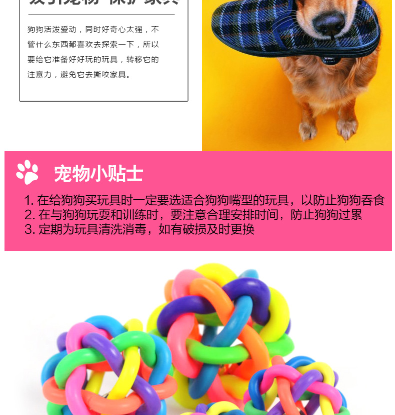 Pet dog toy vocal bóng mol cắn đào tạo Teddy bear puppies con chó và con chó đồ chơi nguồn cung cấp bóng đồ chơi cho mèo gặm