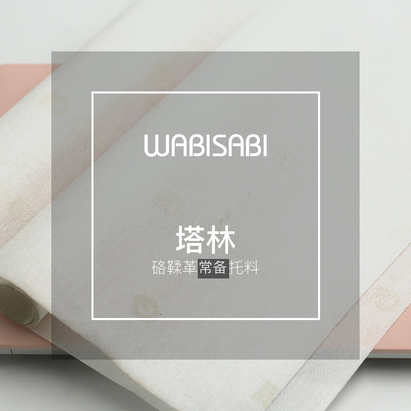 Tallin Chrome Tallin Leather Leather Accessories recommended by the resident uncle Tallin Tallin Tallin Tallin Leather Leather Carly and other hard bags