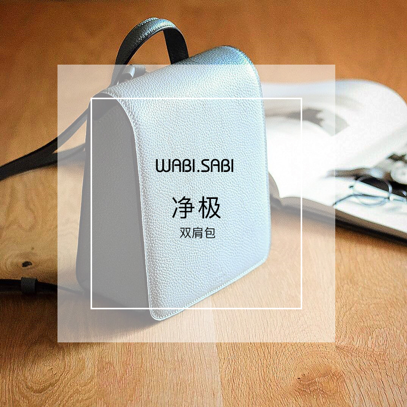 Uncle Zhai 36 is very polar and cold Nordic style pure handmade leather small backpack version without cutting drawings