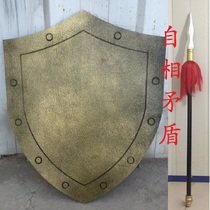 Customized childrens stage play drama textbook contradictory performance props ancient Chinese long contradiction card