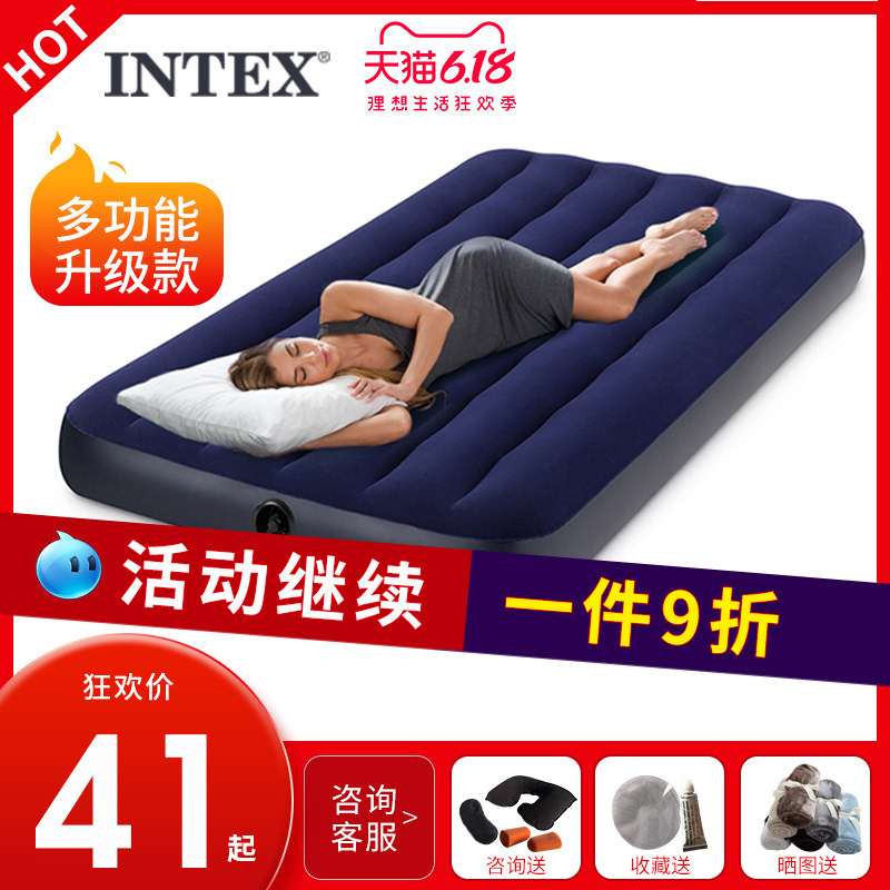 intex folding bed