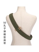 Tactical 12G nucleic acid test tube storage cross-body strap shotgun bullet belt soft elastic M870 strap