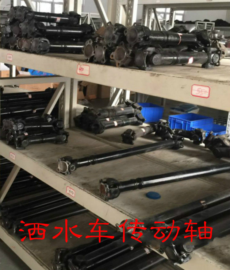 Petrol Pump Suction truck Spill Water Tanker Drive shaft Extractor Oil Pump oil pump Sprinkler Pump Drive Shaft
