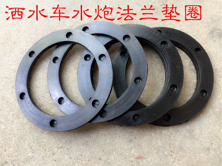 Sprinkler auto parts Sprinkler truck water gun flange pad Water gun pad base gun seat rubber pad Gasket