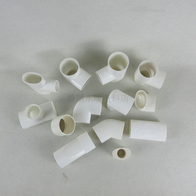 PVC50 * 30 flat pipe elbow heterodiameter three-way flat pipe fitting dark wall 45 degrees Direct connection to the flat heart to drain