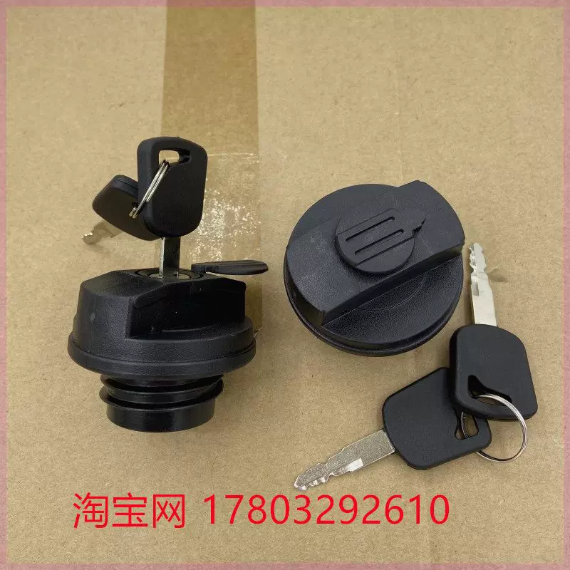 Крышка топливного бака Wuzheng Aochi Country Shikoku Five A2 X1 X2 X3 V2 D3 T2 T3 с резьбой Y27