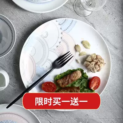 Bellflower Jiagao bone china kaleidoscope series tableware Rice bowl instant noodle bowl Soup bowl Western food plate cold plate glaze winning color