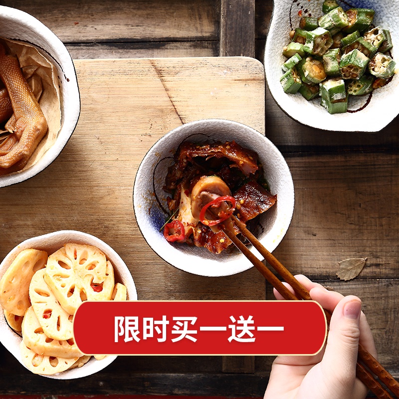 Terrier Family Japanese Hand Painted Rice Bowl Creative Home Cutlery Ceramic Bowl Thick Deep Bowl Salad Bowl Snack Bowl