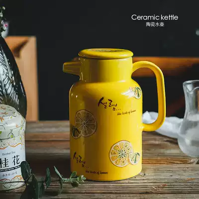 Household cold water pot single pot Ceramic large-capacity tea pot Lemon pot heat-resistant high temperature explosion-proof cold plain water pot