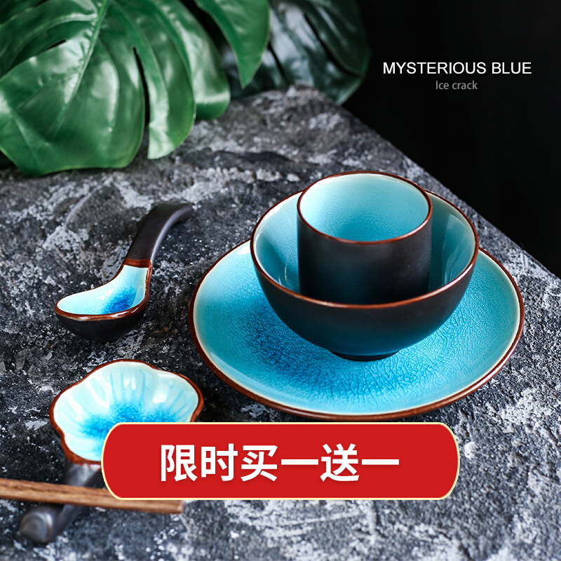 Ceramic Rice Bowl Spoon Spoon Tea Cup Sub chopstick Chopstick Pillow Dining Room Swing Table Five Sets Hotels Home Day Style Cutlery