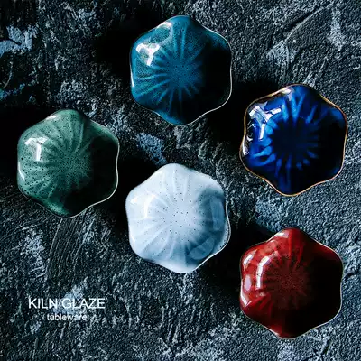 Japanese-style small plate Household creative tableware seasoning plate dipping plate Vinegar plate Ceramic bone plate vegetable plate Snack plate